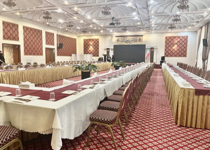 اجاره سالن همایش و اجتماعات هتل پارسیان انقلاب